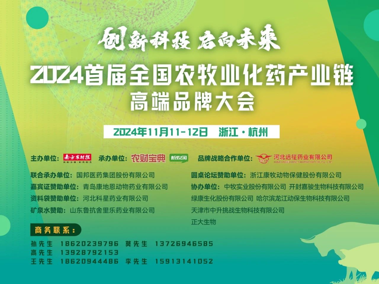 ag亚娱集团·(中国)官方网站