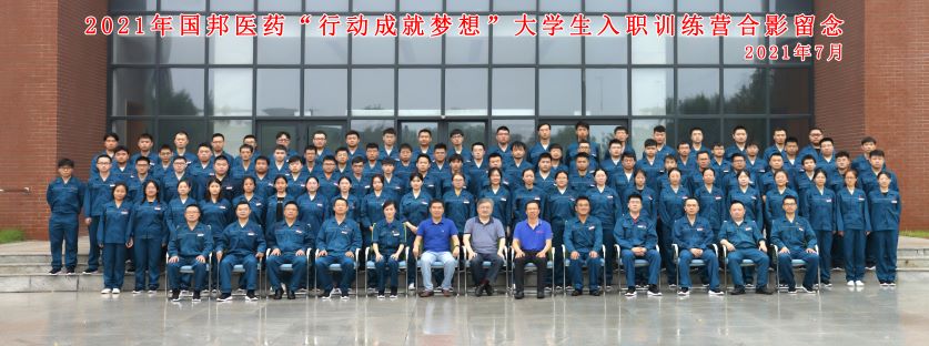 ag亚娱集团·(中国)官方网站