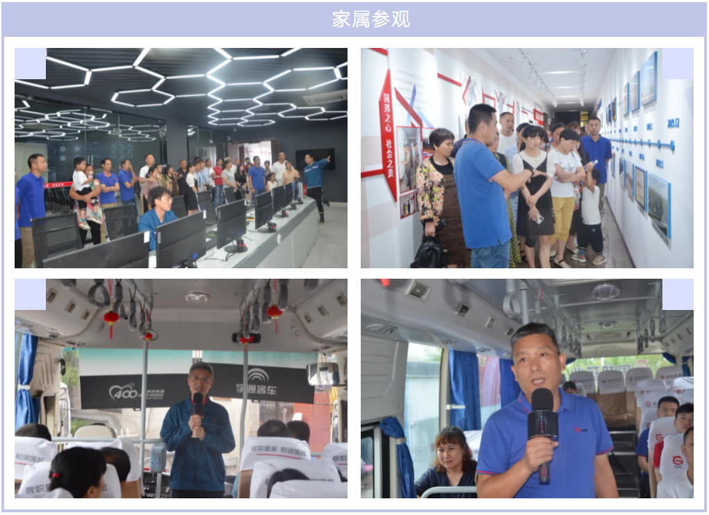 ag亚娱集团·(中国)官方网站