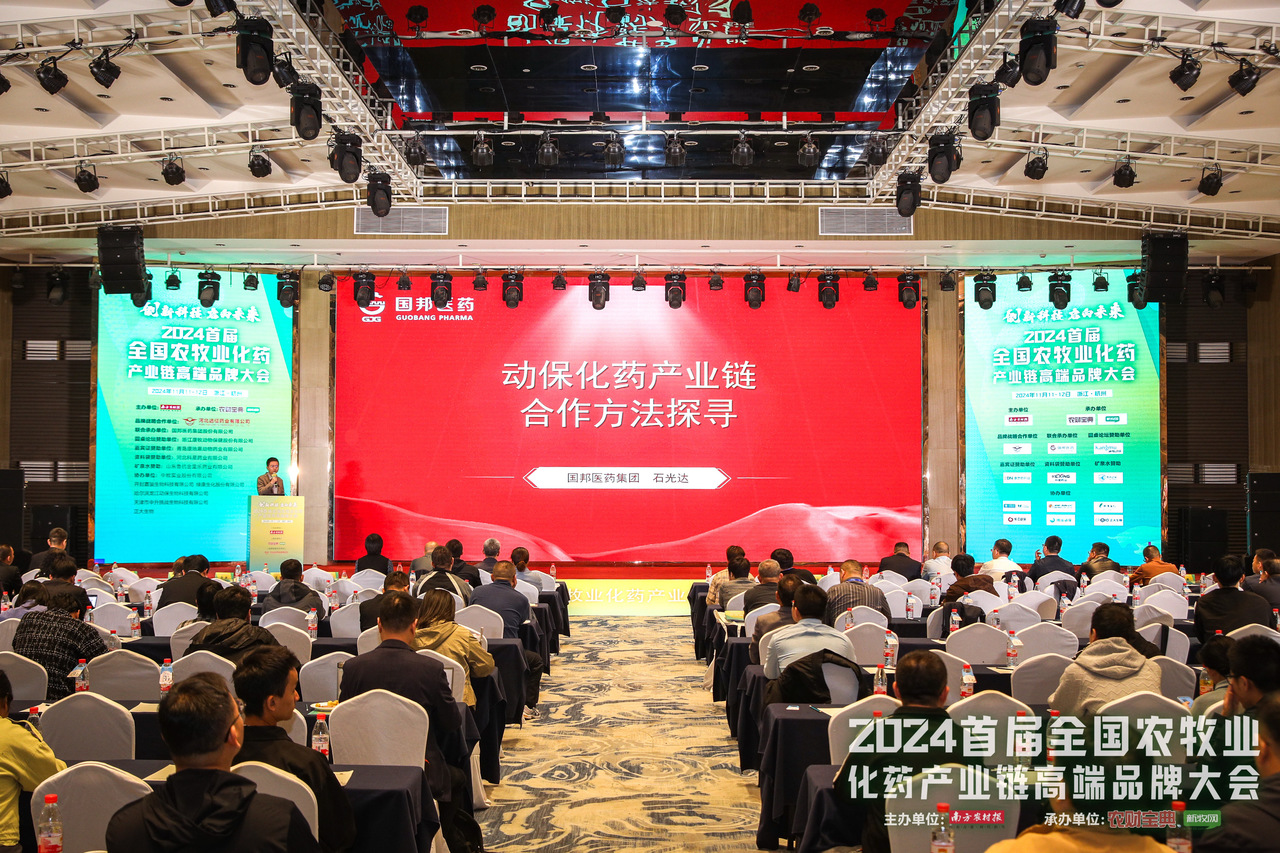 ag亚娱集团·(中国)官方网站