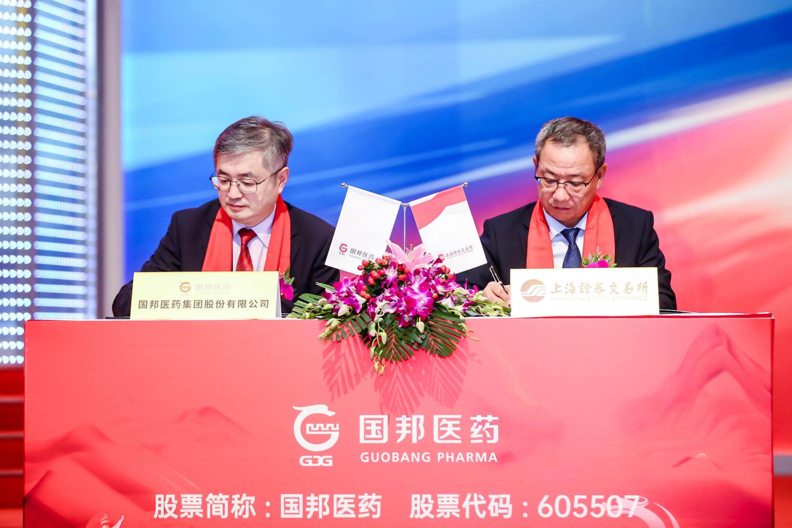 ag亚娱集团·(中国)官方网站