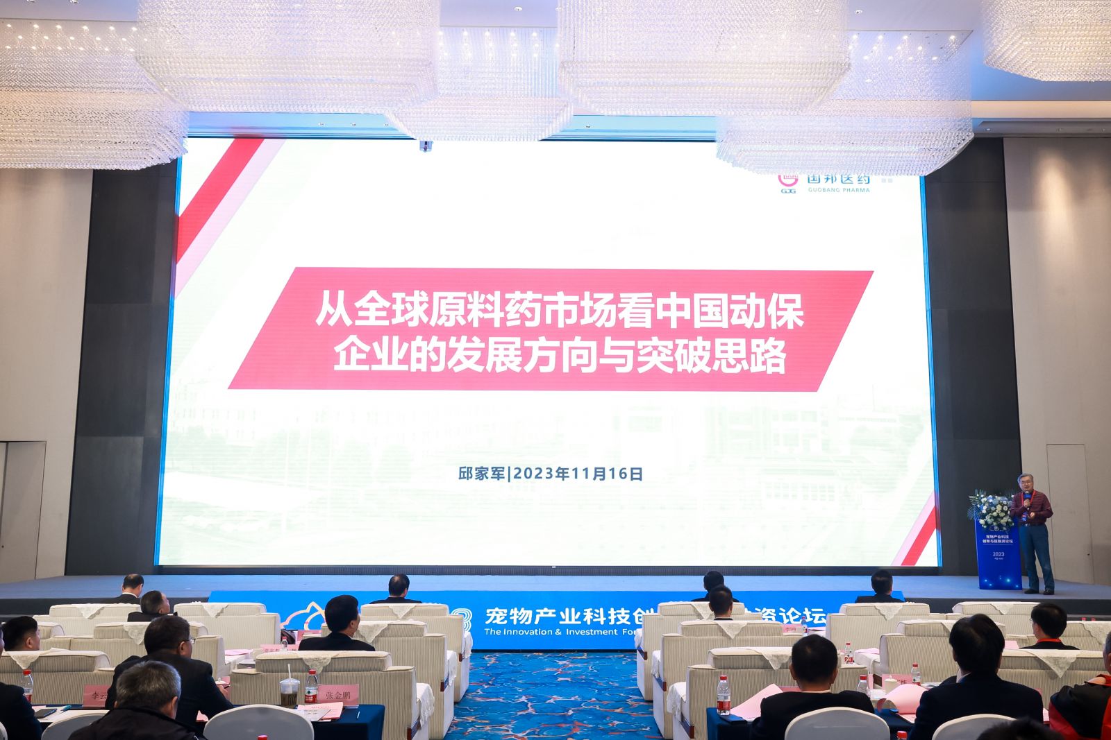 ag亚娱集团·(中国)官方网站