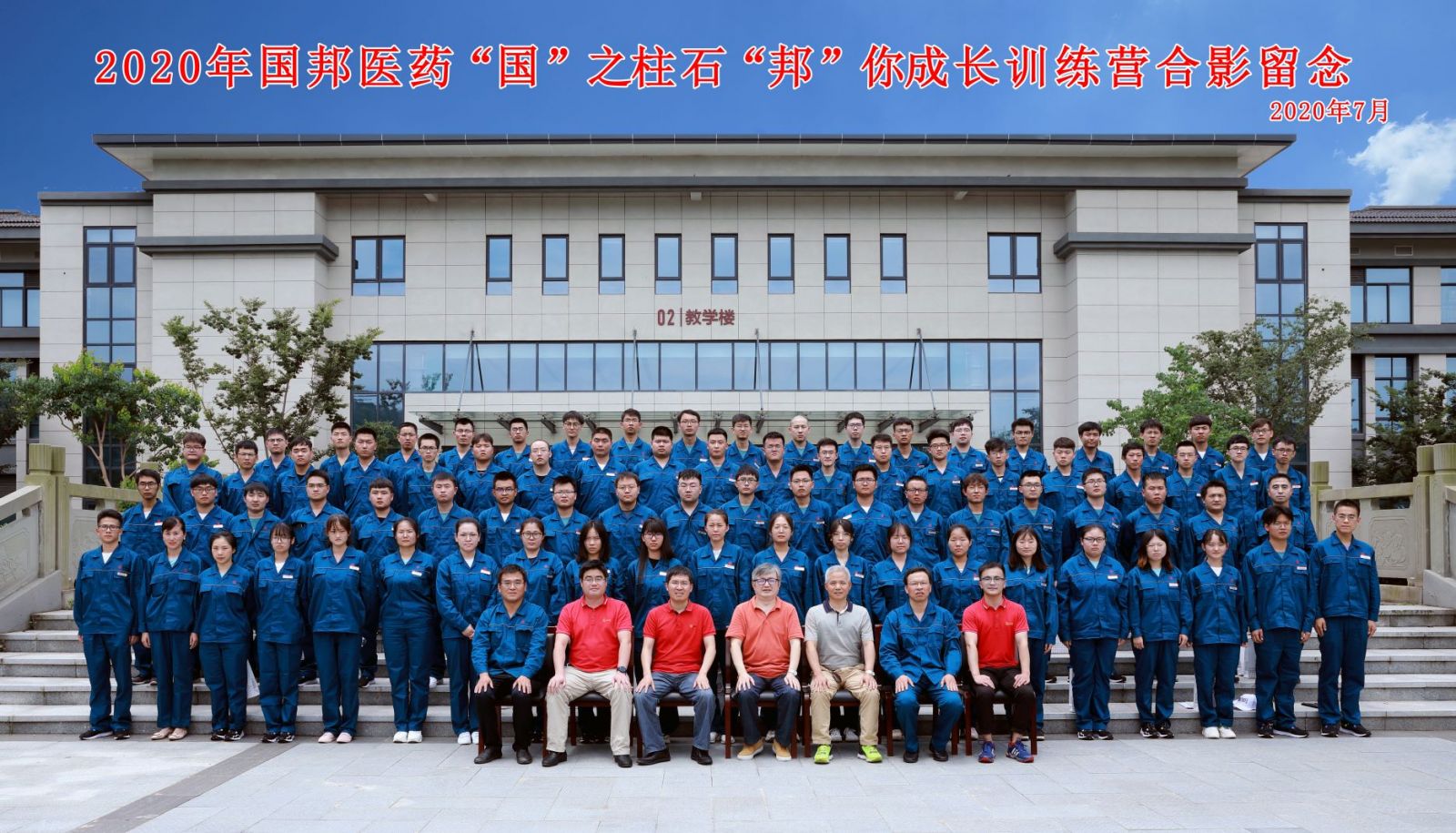 ag亚娱集团·(中国)官方网站