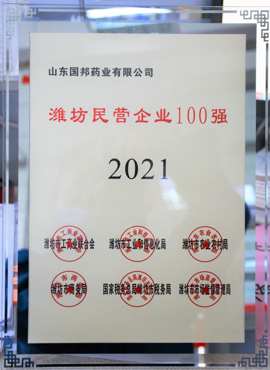 ag亚娱集团·(中国)官方网站