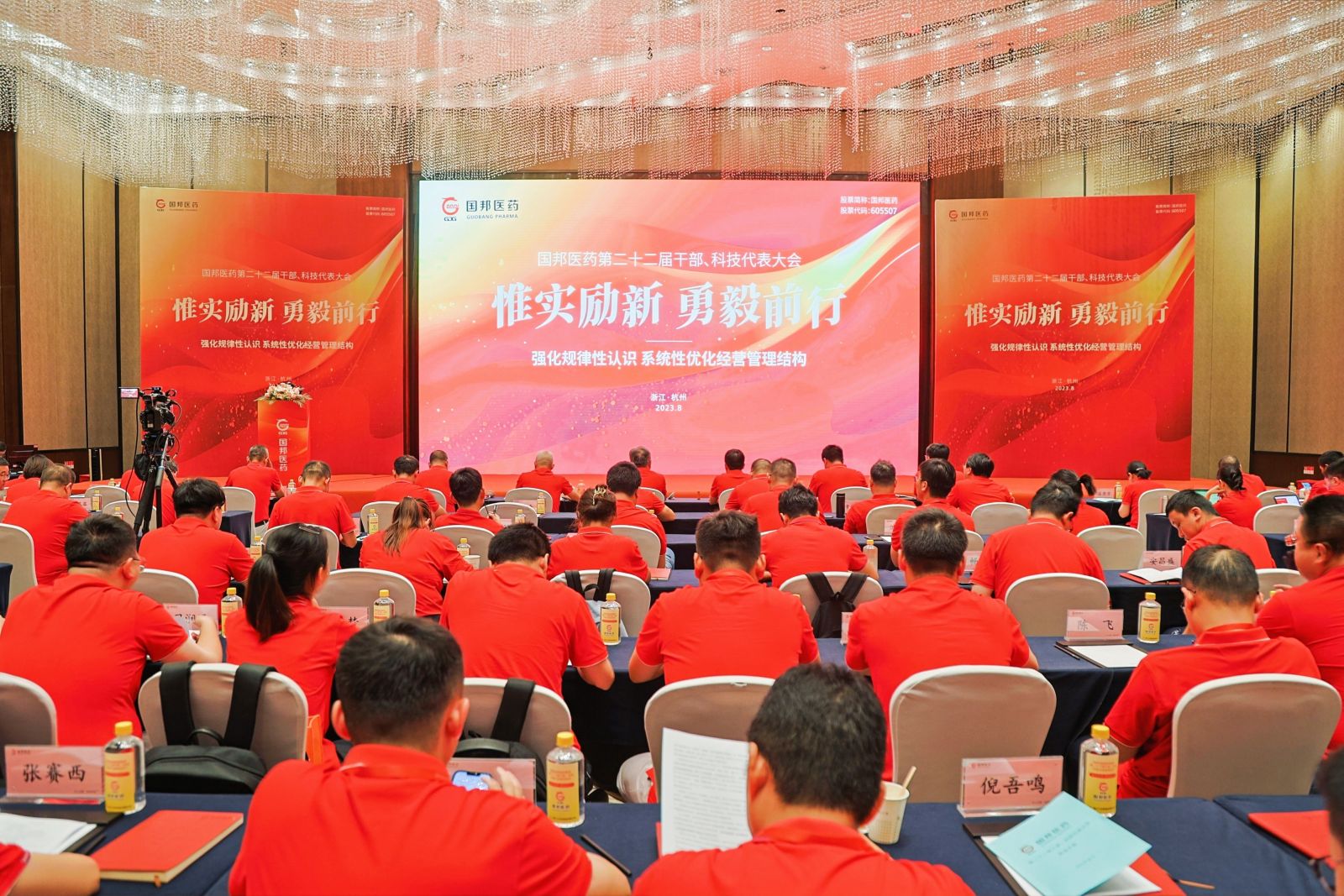 ag亚娱集团·(中国)官方网站