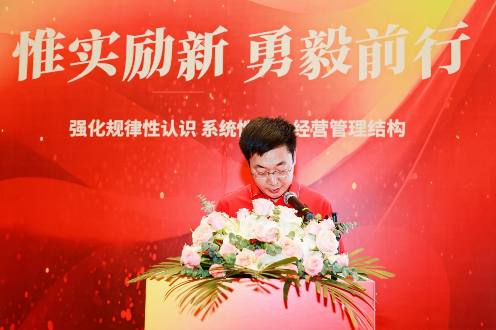 ag亚娱集团·(中国)官方网站