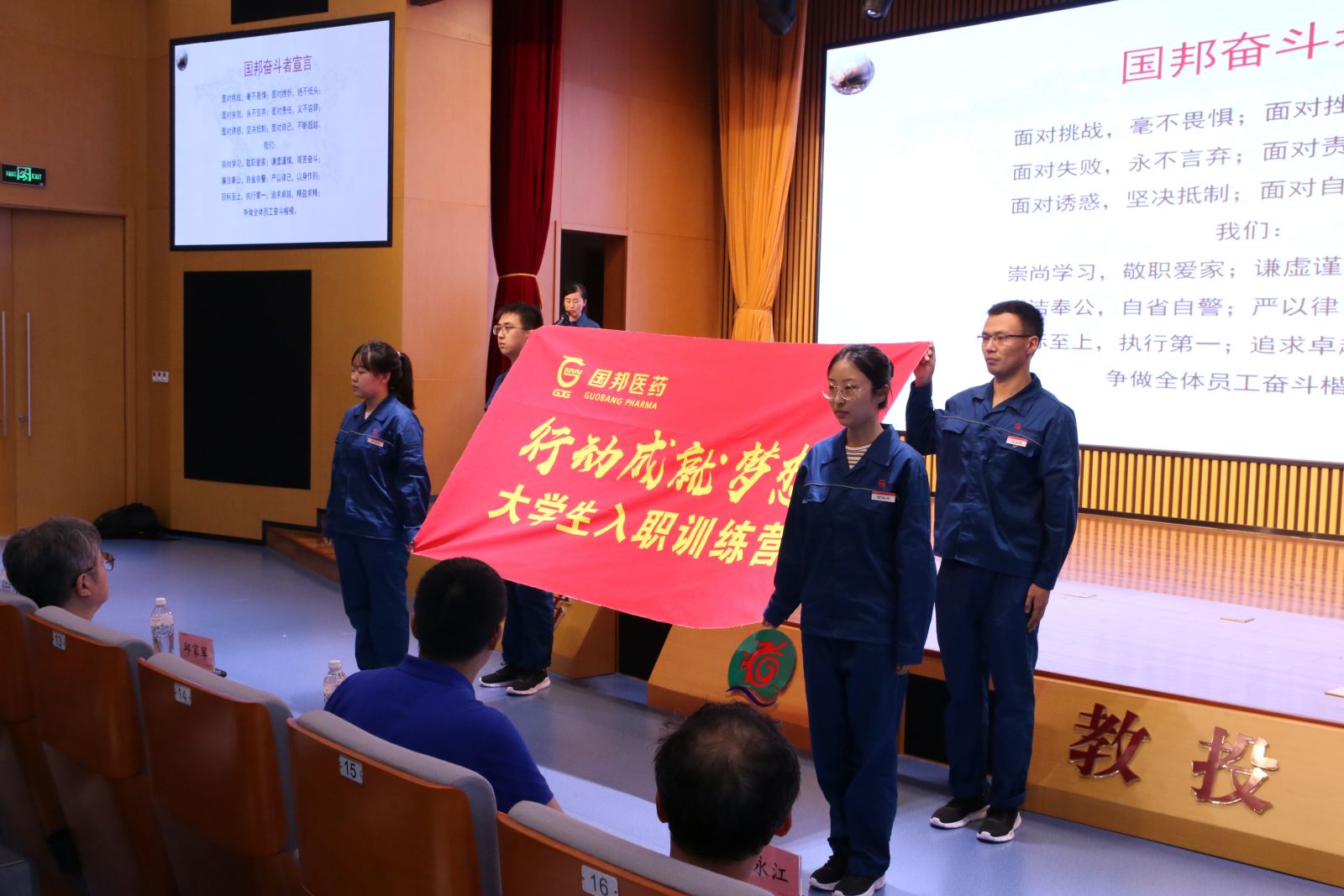 ag亚娱集团·(中国)官方网站