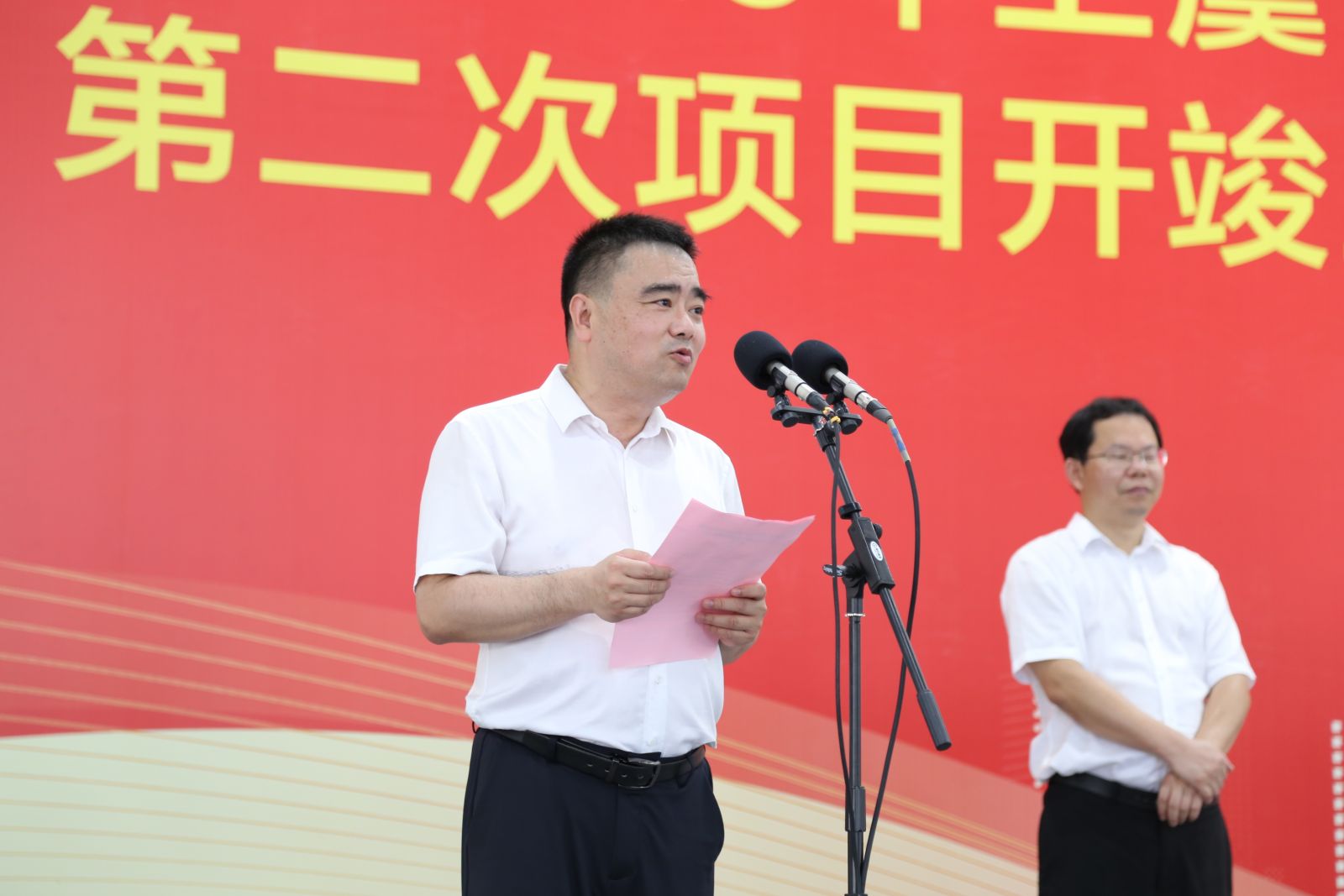 ag亚娱集团·(中国)官方网站