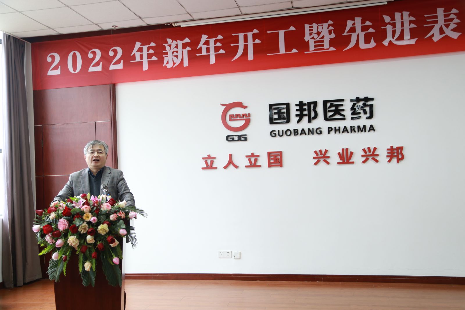 ag亚娱集团·(中国)官方网站