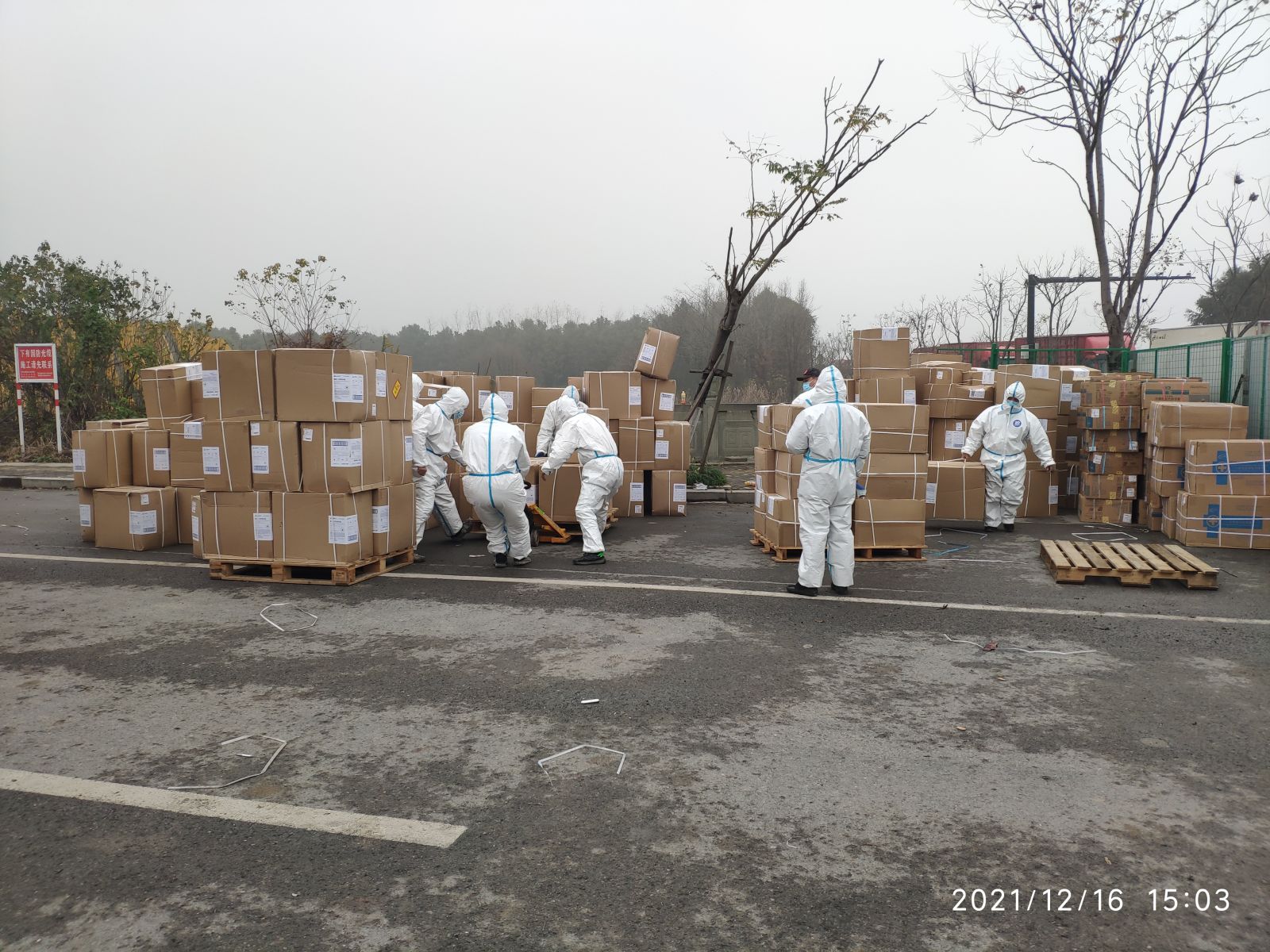 ag亚娱集团·(中国)官方网站