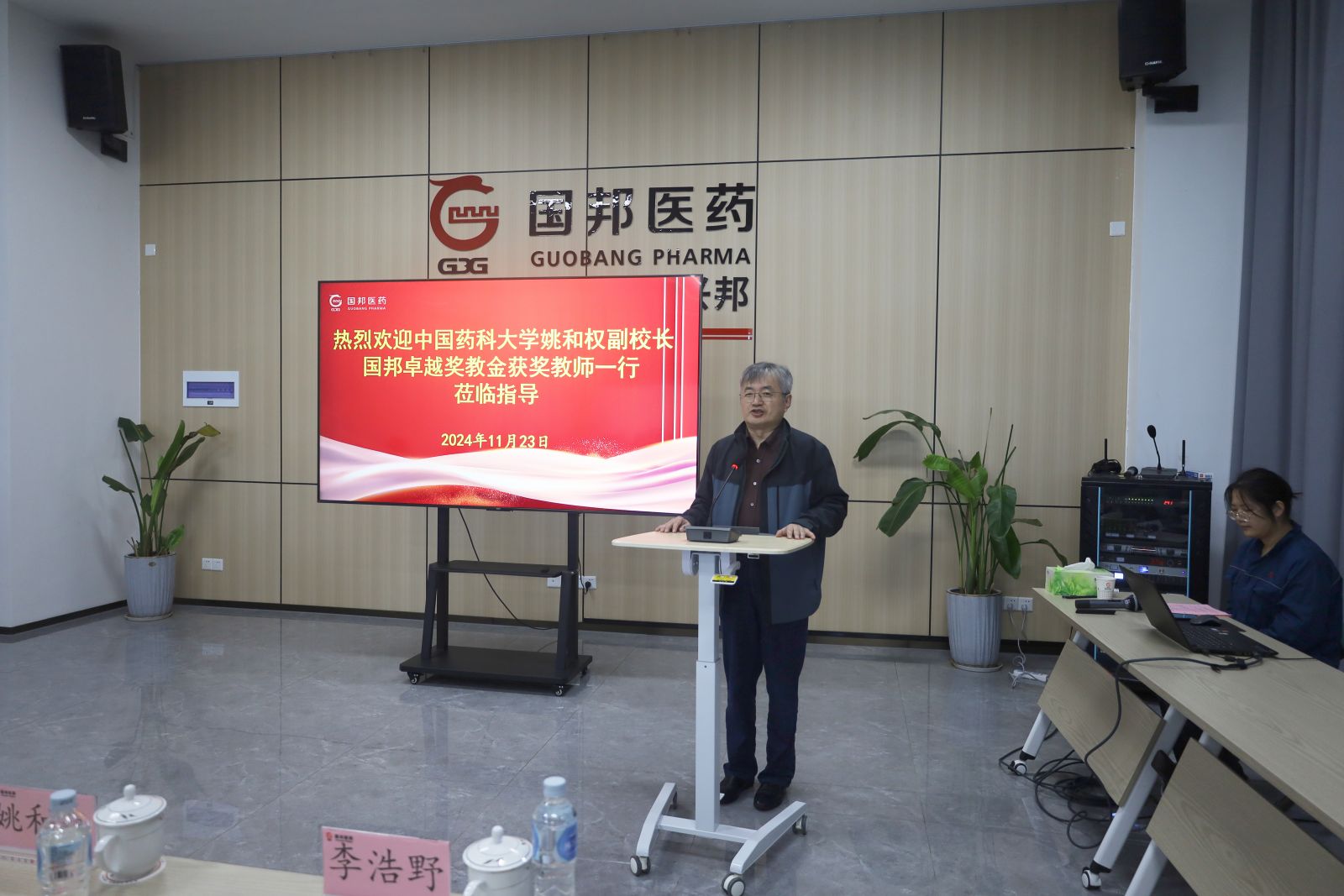 ag亚娱集团·(中国)官方网站