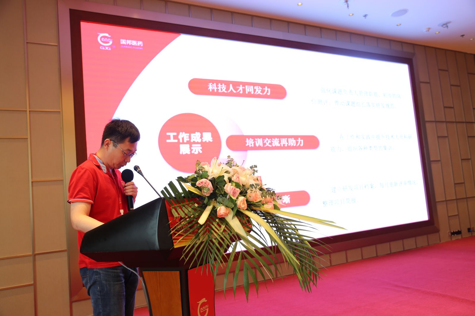 ag亚娱集团·(中国)官方网站