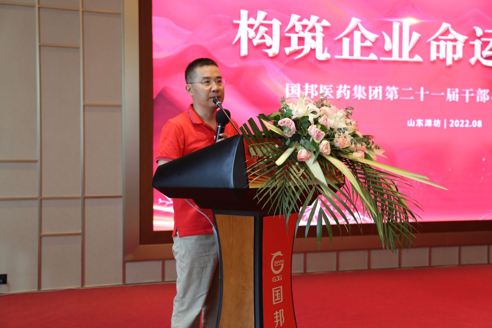 ag亚娱集团·(中国)官方网站