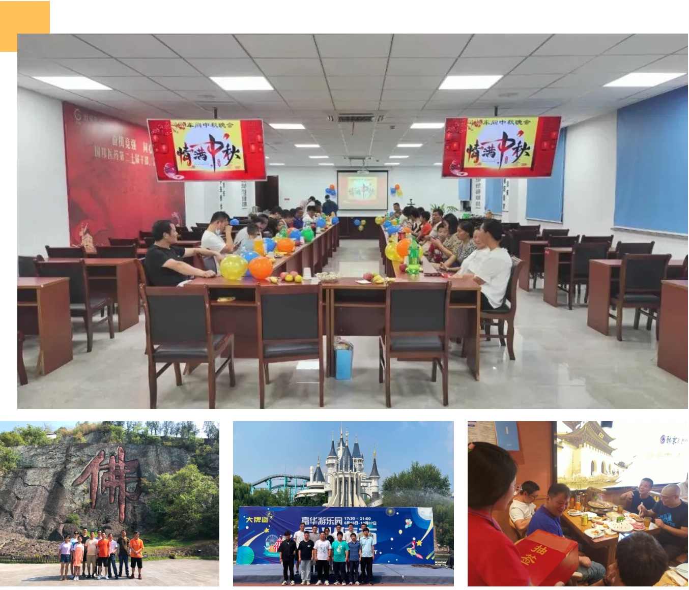 ag亚娱集团·(中国)官方网站