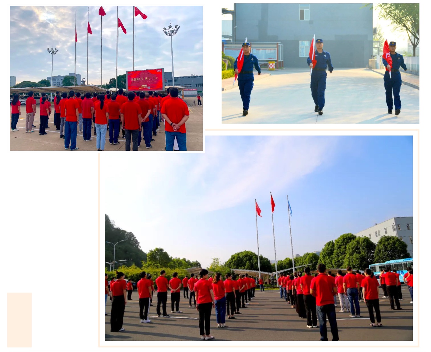 ag亚娱集团·(中国)官方网站