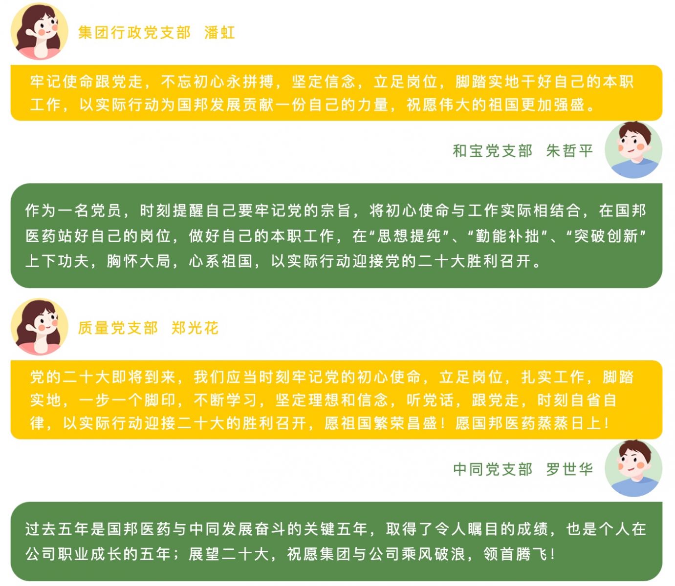 ag亚娱集团·(中国)官方网站