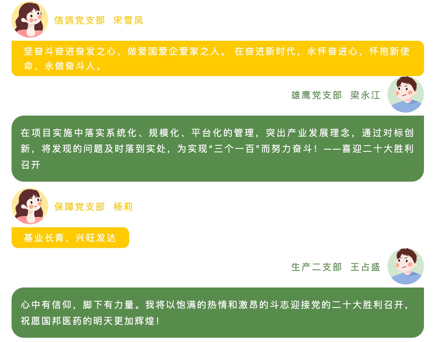 ag亚娱集团·(中国)官方网站