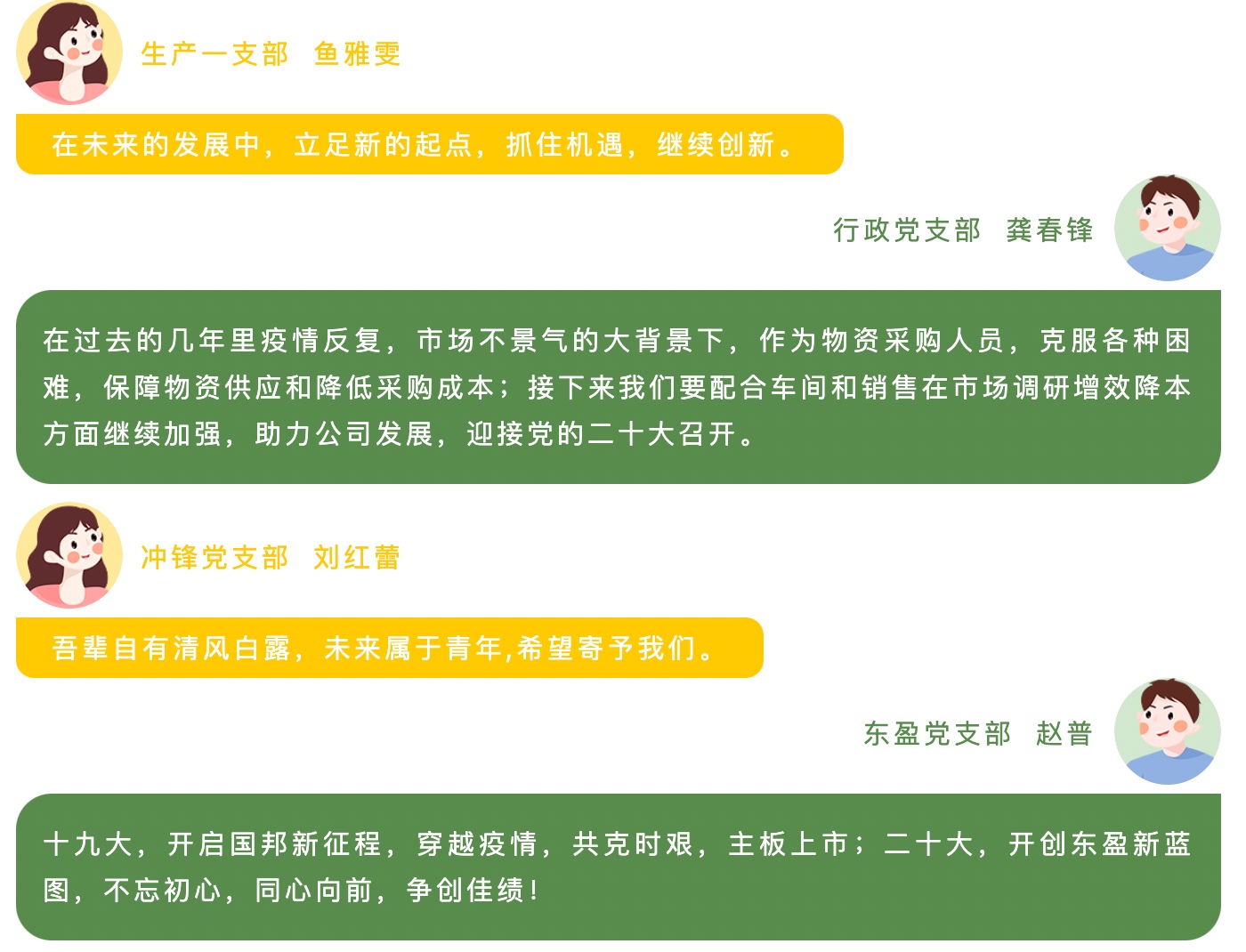 ag亚娱集团·(中国)官方网站