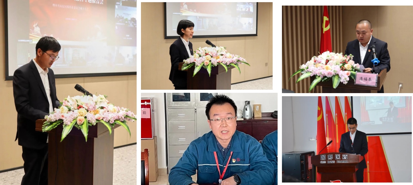 ag亚娱集团·(中国)官方网站