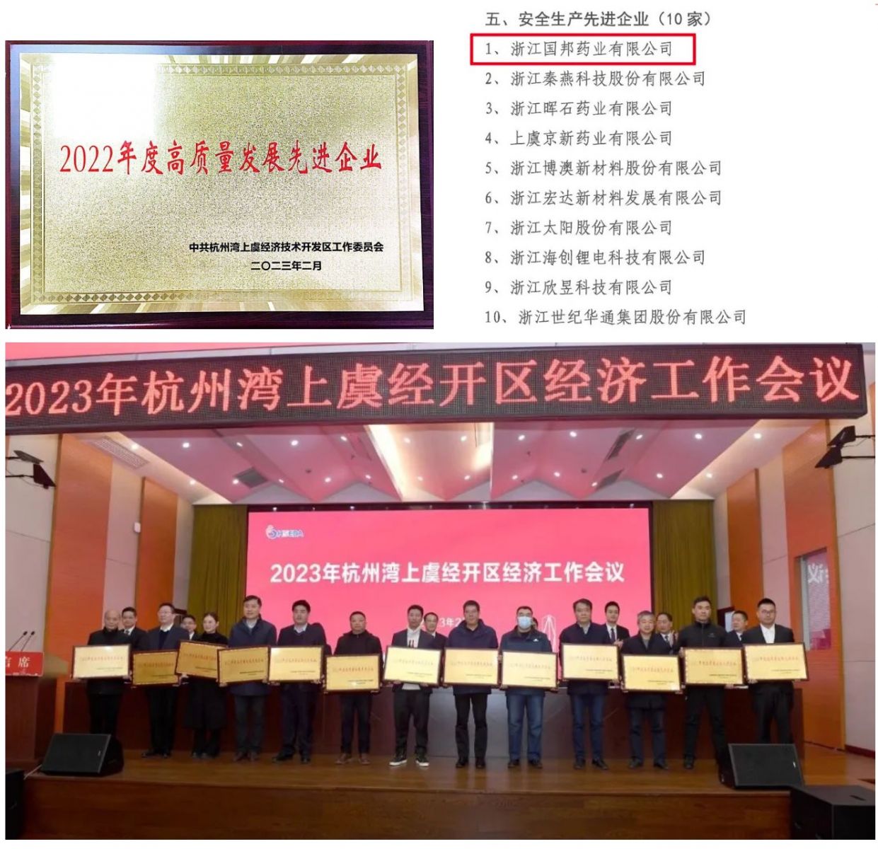 ag亚娱集团·(中国)官方网站