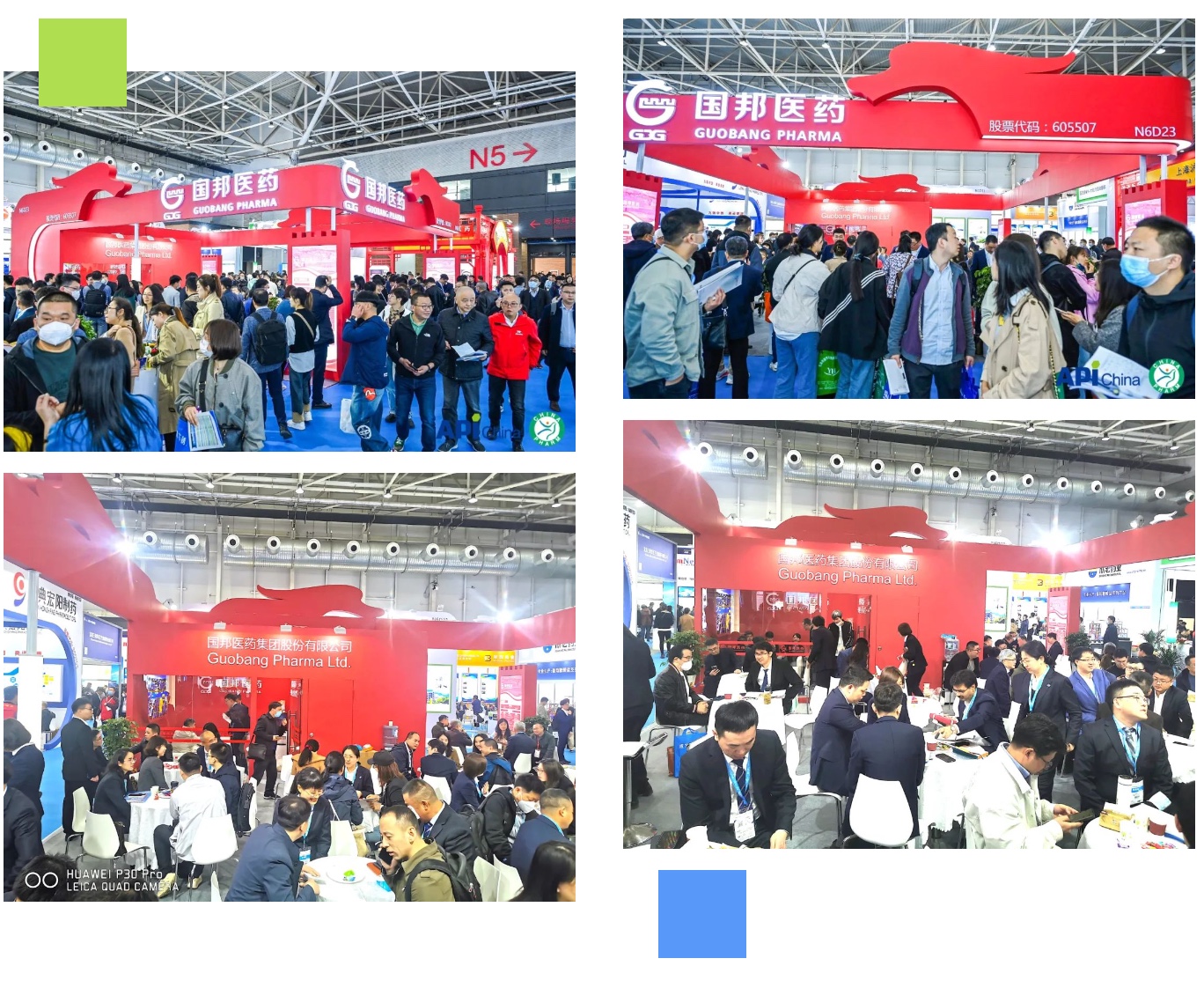 ag亚娱集团·(中国)官方网站