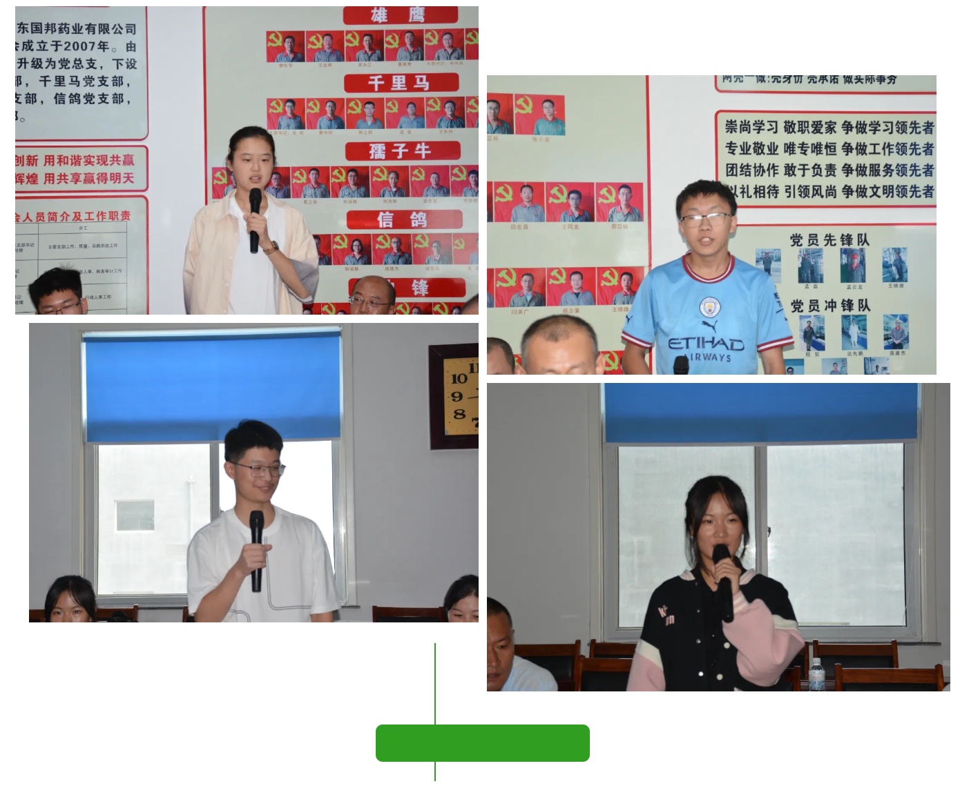 ag亚娱集团·(中国)官方网站