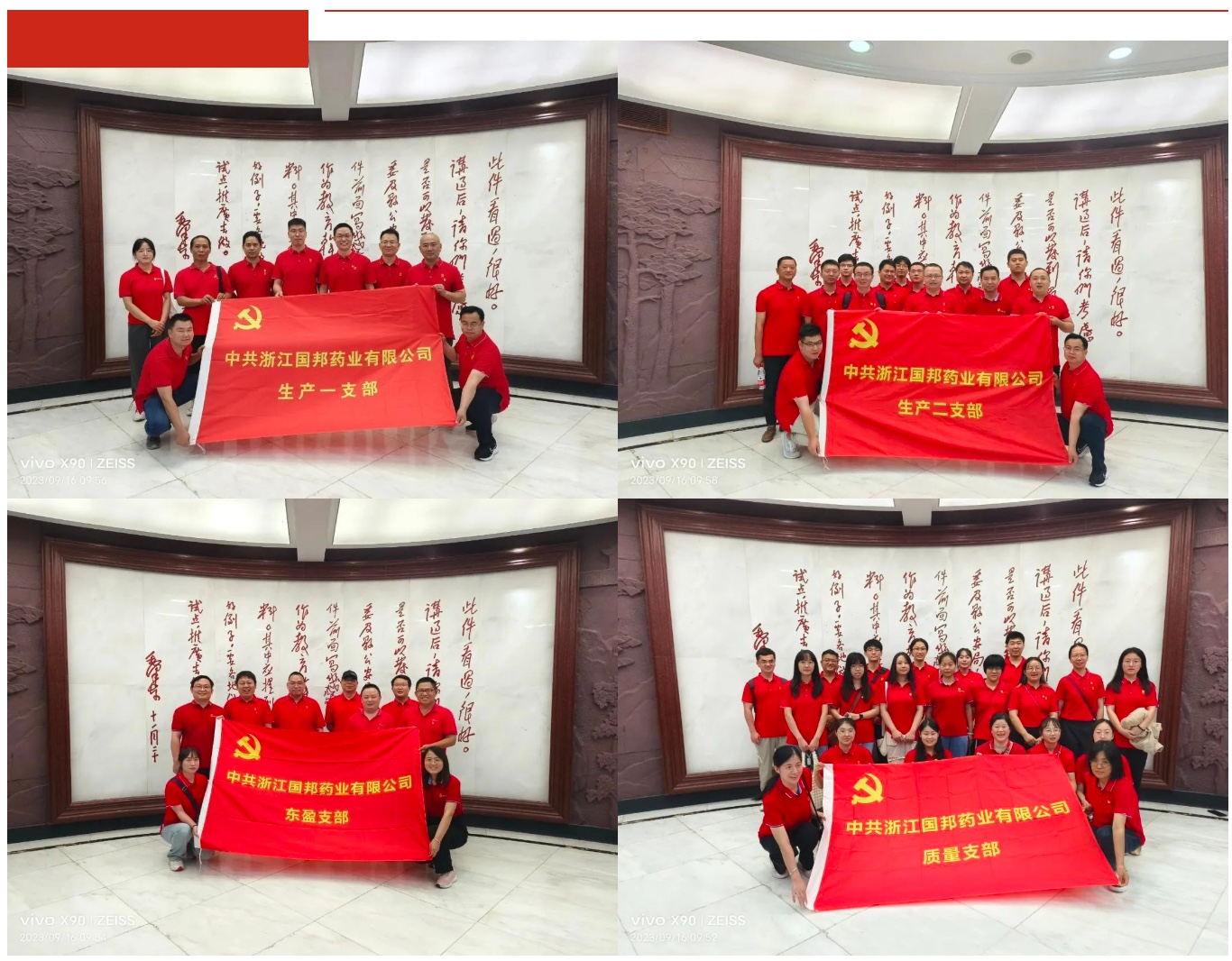 ag亚娱集团·(中国)官方网站