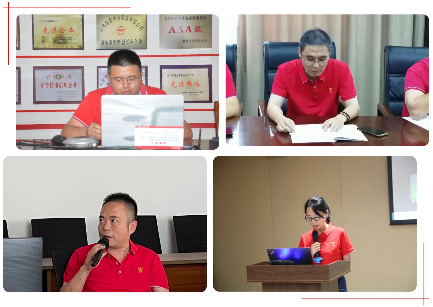 ag亚娱集团·(中国)官方网站