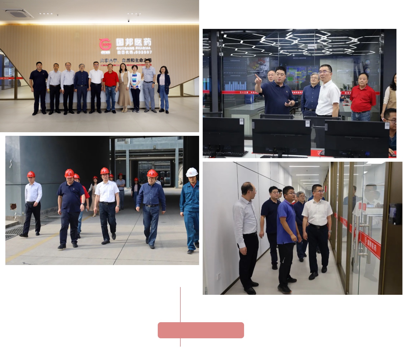 ag亚娱集团·(中国)官方网站