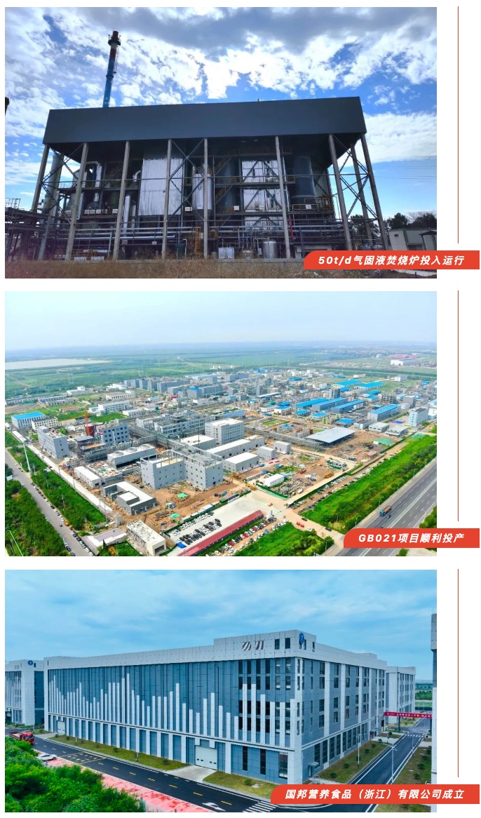 ag亚娱集团·(中国)官方网站