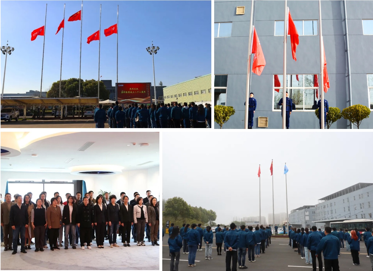 ag亚娱集团·(中国)官方网站