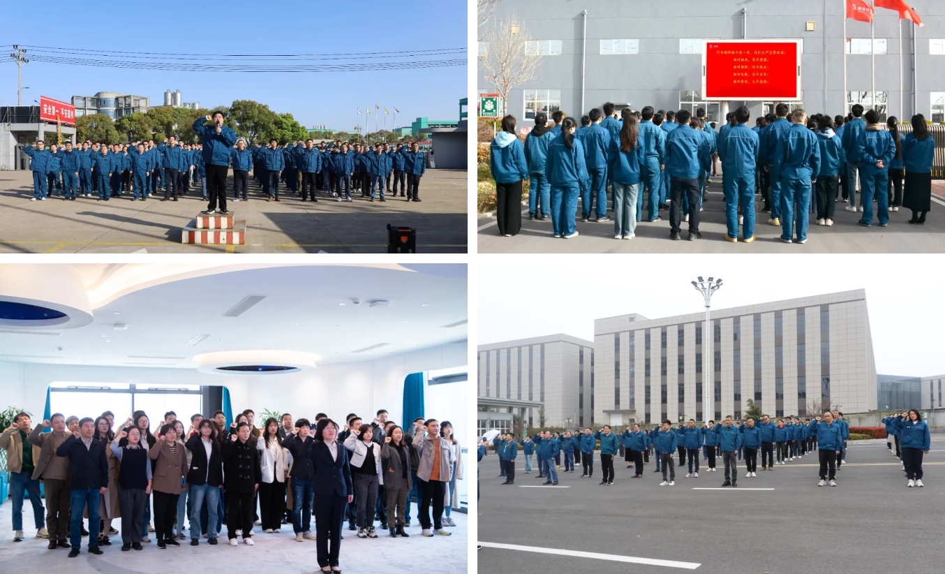 ag亚娱集团·(中国)官方网站