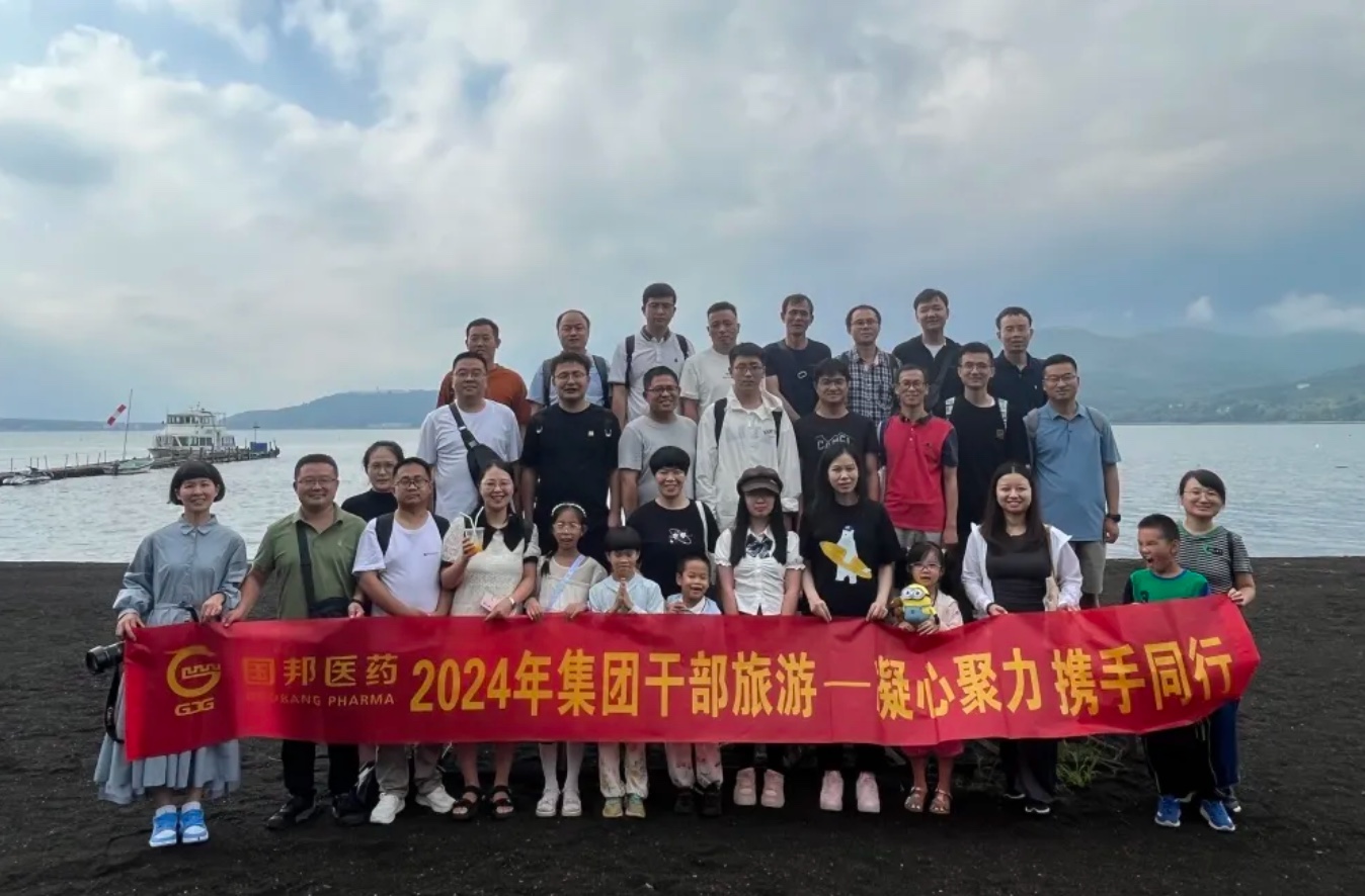 ag亚娱集团·(中国)官方网站