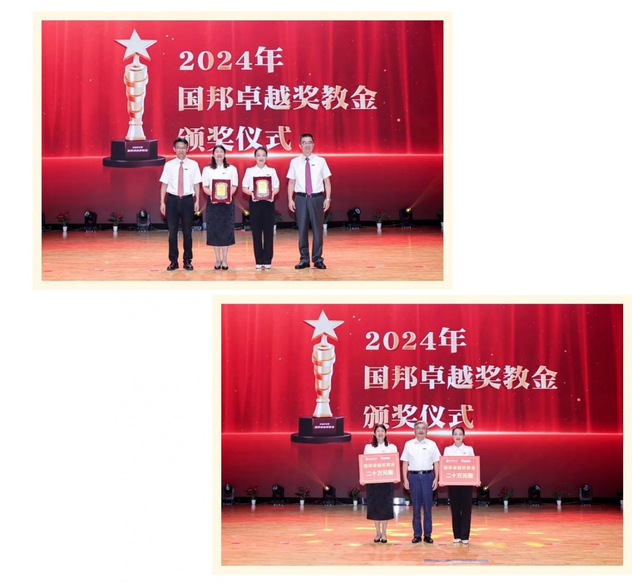 ag亚娱集团·(中国)官方网站