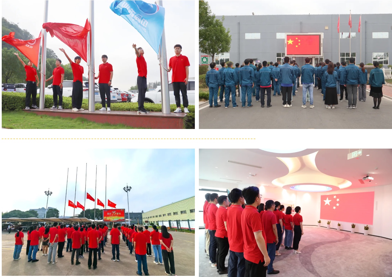 ag亚娱集团·(中国)官方网站