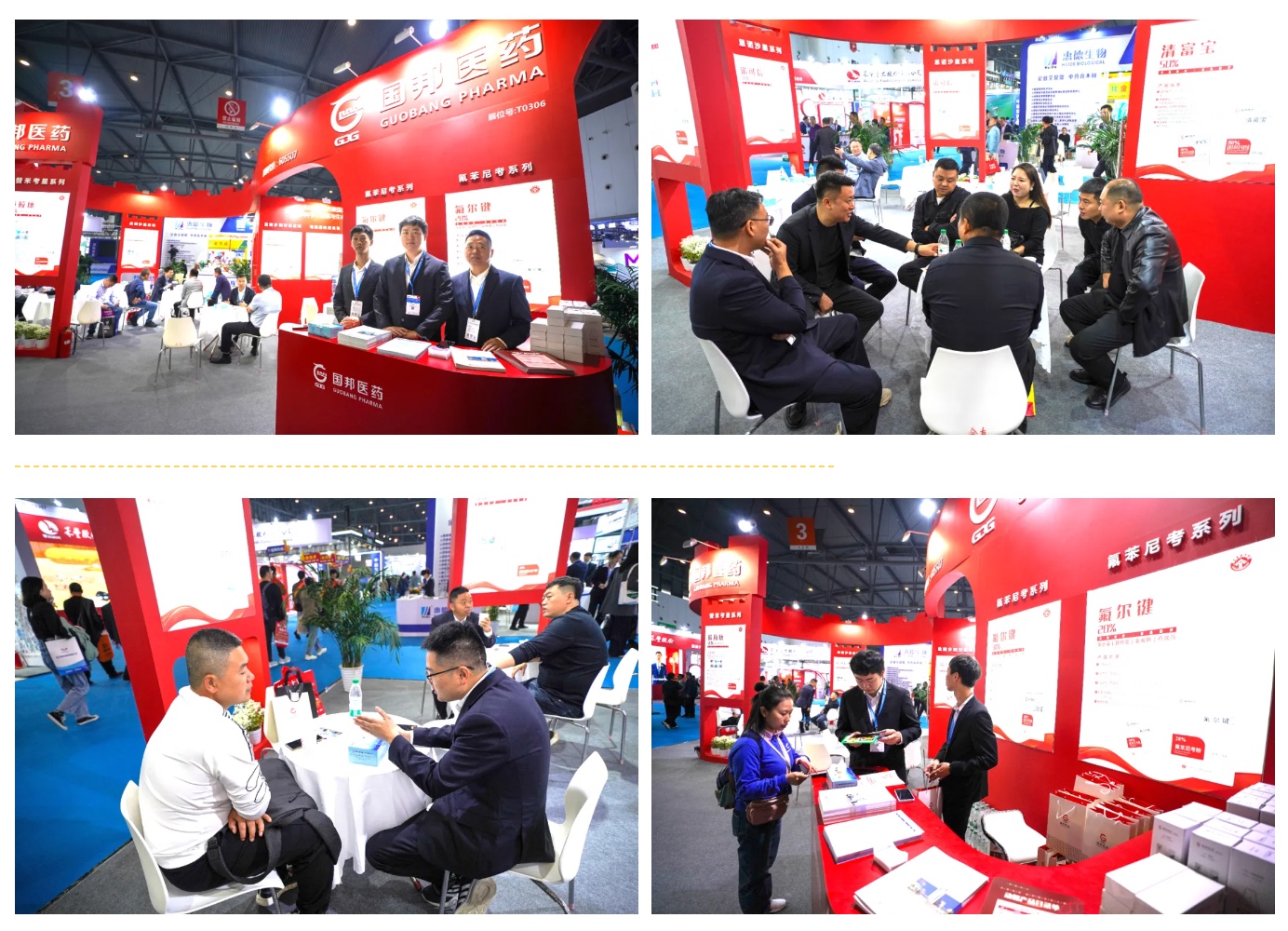 ag亚娱集团·(中国)官方网站