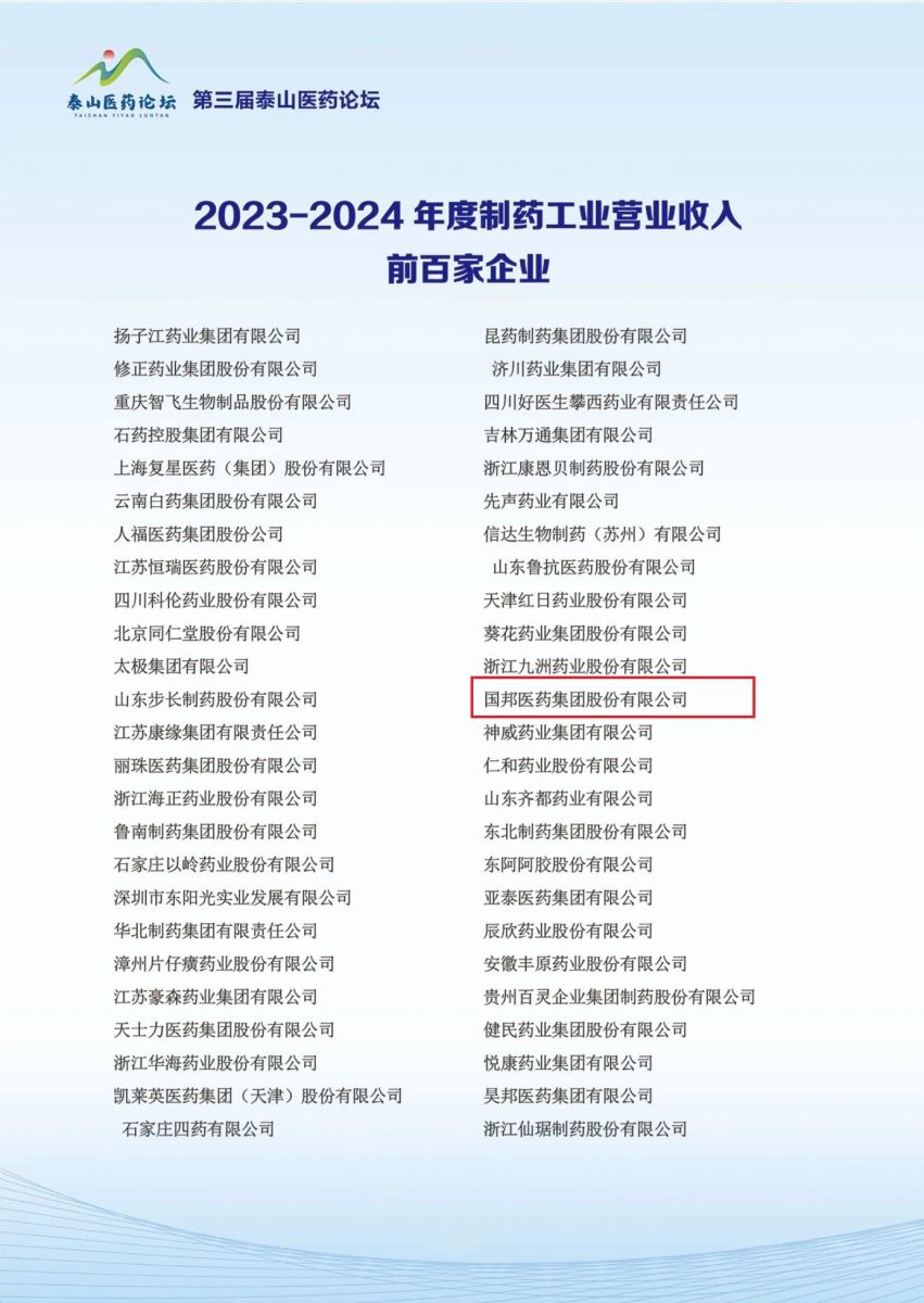 ag亚娱集团·(中国)官方网站