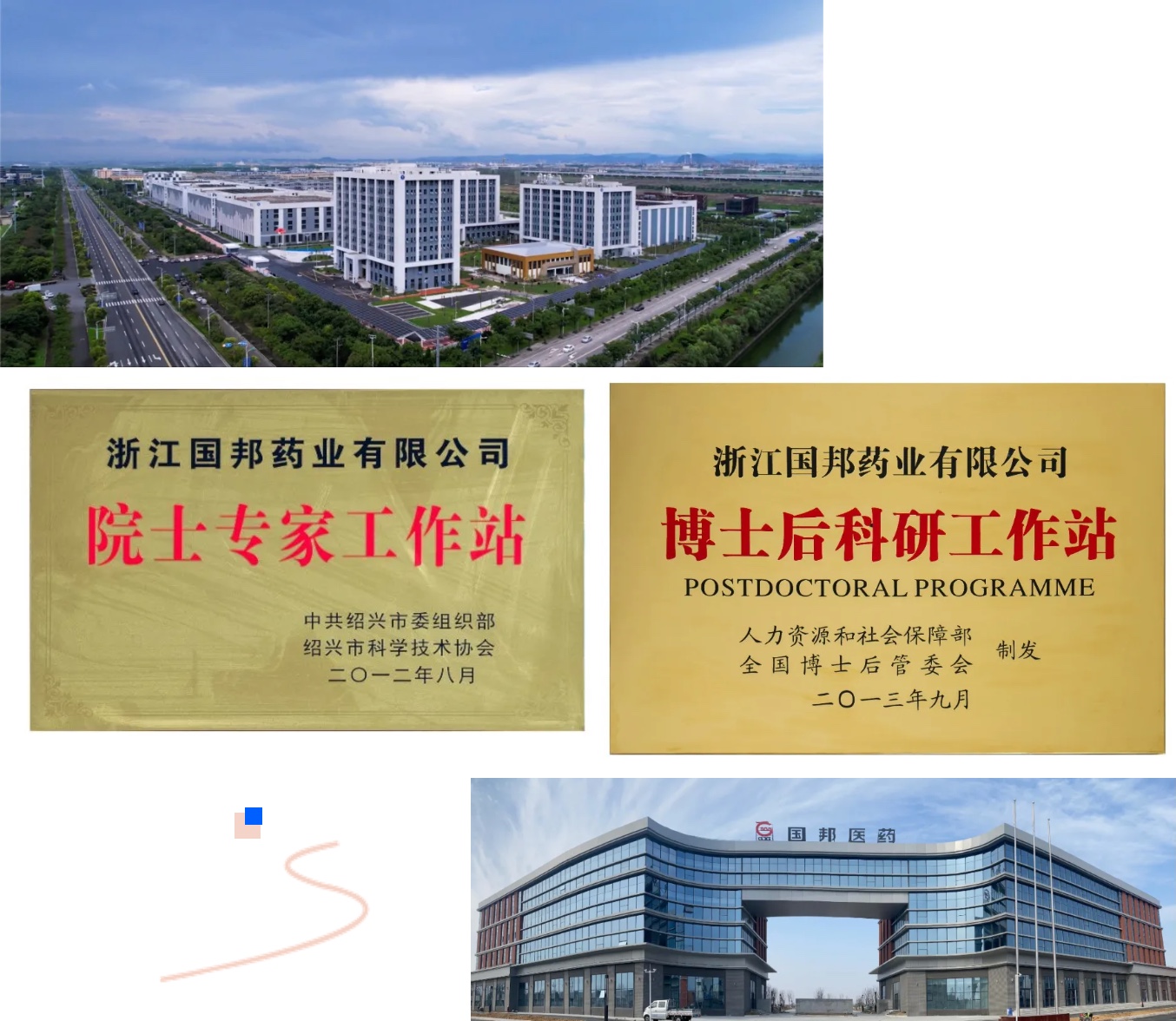 ag亚娱集团·(中国)官方网站