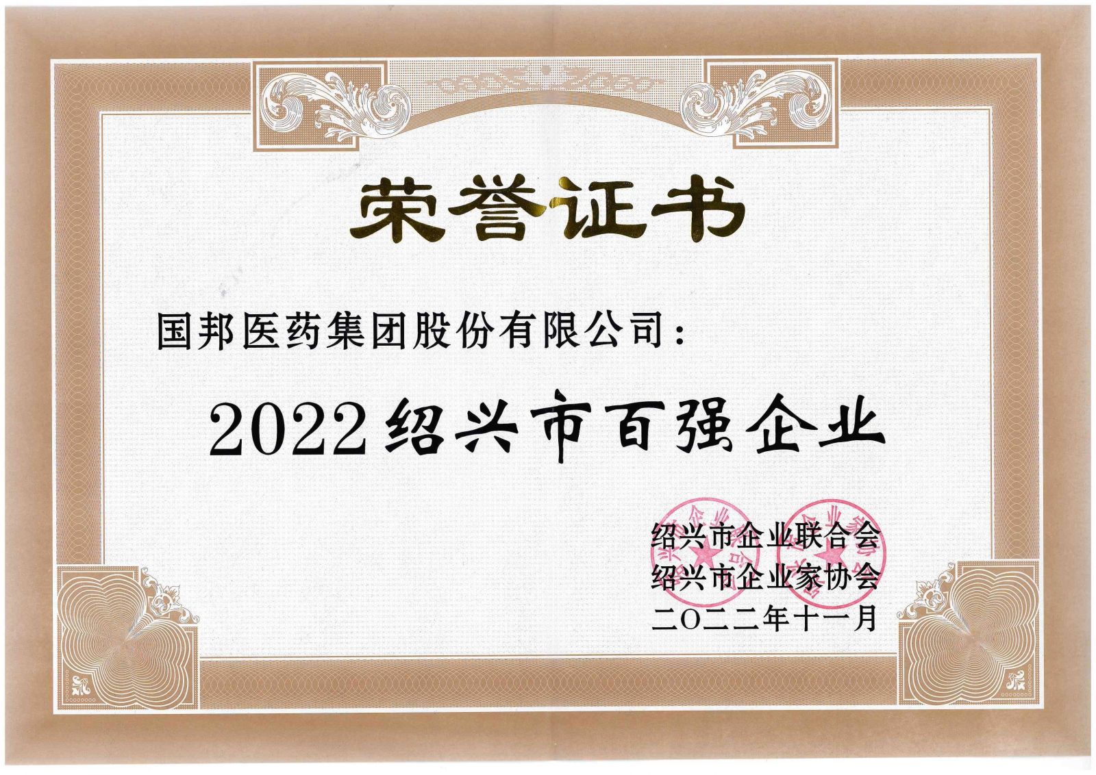 ag亚娱集团·(中国)官方网站