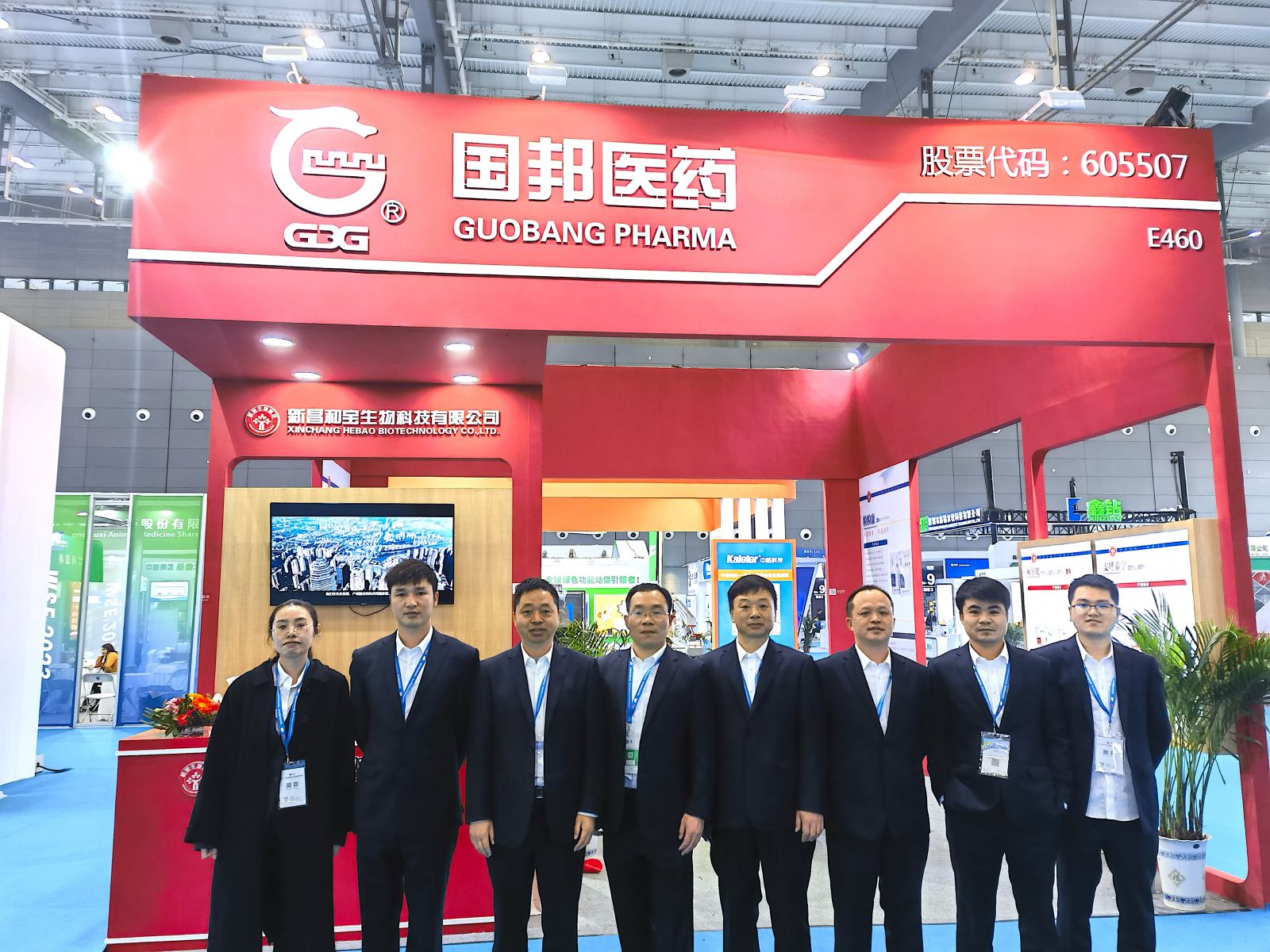 ag亚娱集团·(中国)官方网站