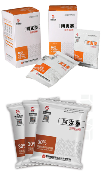 ag亚娱集团·(中国)官方网站