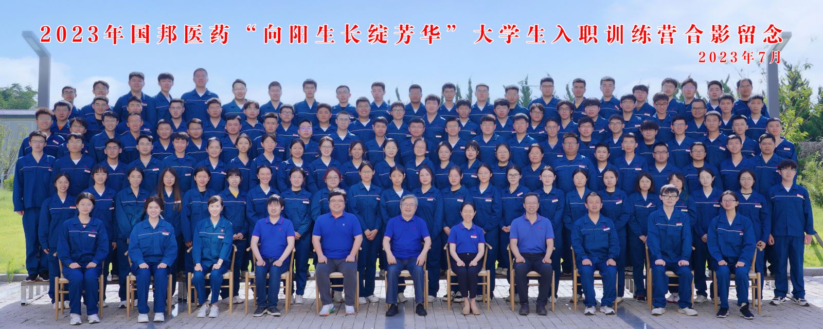 ag亚娱集团·(中国)官方网站